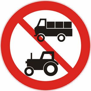 商品名称禁止某两种车通行标志禁止机动车通行标志